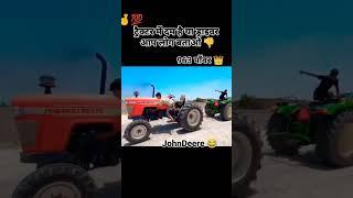 Tractor  Tractor  power  #tractor#tharlover #scorpion #subcribemychannel