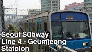 Seoul Subway Line 4 Pulling Into Geumjeong Station