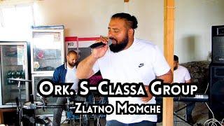 Ork. S-Classa Group - Zlatno Momche  2023 ( LIVE COVER )