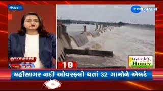 News Fatafat | Top News Stories From Gujarat: 11/9/2024 | Weather Forecast | Monsoon 2024