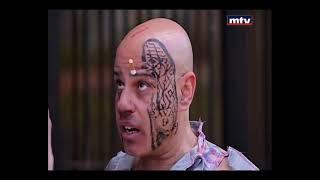 يستمر الضحك مع عادل كرم و عباس - Mafi Metlo - أبضاي