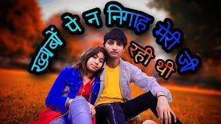 Khwabon pe na Nigahe meri ji rahi thi | #Arvind_King_yadav_jii  Reels short Mahi Queen |