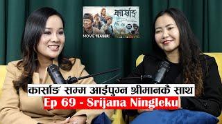 Yatra || Ep- 69 || Srijana Ningleku, Artist || Podcast With Sampada Limbu ||