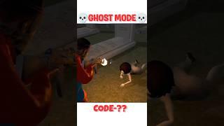 Ghost Mode cheat code in Indian bike driving 3d || Indian bike driving 3d new update #shorts