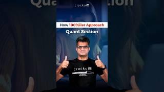 How a CAT 100%iler Solves the Quant Section? Expert Strategy!