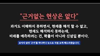 투자금대비 수익률 자동계산 톽!!