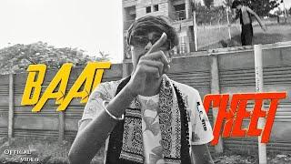 Baat-cheet | Official music video | Mc Stud