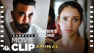 ANIMAL Kannada SCENE #26: Ranbir's Clone | The Professional Butcher Aziz | Ranbir,Tripti,Bhushan K