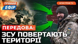 РФ ЗУПИНИЛА НАСТУП НА ДОНБАСІЗеленський у Саудівській Аравії ️Трамп хоче послабити санкції рф