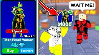  Bro Sold *Titan Pencil Woman* for WAY Too Cheap!  Funny & Lucky Trades!  - Toilet Tower Defense