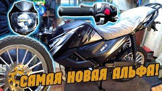 НА ЭТО СТОИТ ПОСМОТРЕТЬ! Regulmoto Alpha (RM-5) 2024. Сборка, технический обзор и тест-драйв!