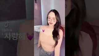 #베트남 #국제커플 #하이퐁 쪼아유