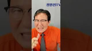 삼쏘 콜? 했다가 지갑 '텅텅' #외식물가 #삼겹살에소주한잔 #장기저성장 #내수침체