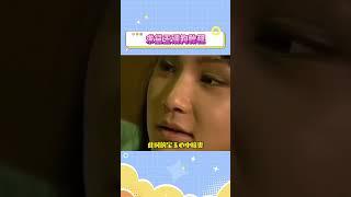 求黛玉训狗教程#林黛玉 #贾宝玉 #红楼梦