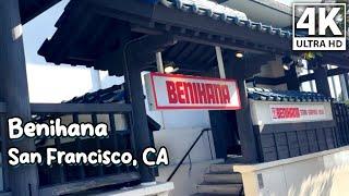 BENIHANA Teppanyaki Chef's Table Experience | San Francisco | Japanese Cuisine