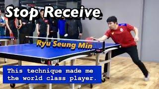 [Eng] Stop Receive, make me the world class player (Ryu Seung Min)