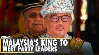 Malaysia's King to meet party leaders as search for new PM begins | WION English News | World News