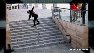 Kostya Kabanov - Union “X” Part