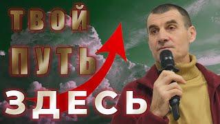 КАК работает ТВОЯ душа: ИНСТРУКЦИЯ к человеку.