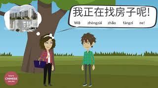 Learn Chinese Vocabulary & Conversation for Renting an Apartment | Chinese Listening & Speaking: 租公寓