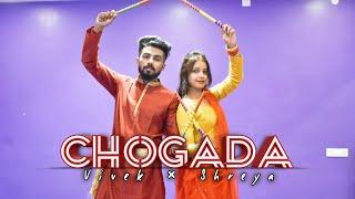 Chogada Dance Cover | Dandiya Dance | Loveryatri | Vivek & Shreya | Navratri Special | RDA |