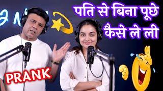 Part 4 | Wife ki sune ya mummy ki || RJ Naved comedy | Mirchi Murga | Non Stop Murgas | Redio Mirchi