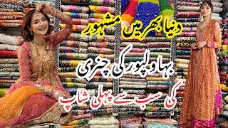 Original Chunri Dress Makers of Bahawalpur | M. Sharif Handicrafts Cholistan Chunri House