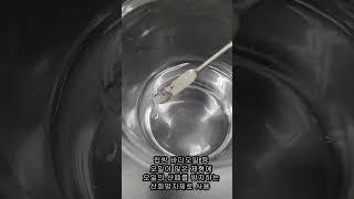 화장품연구원이 들려주는 화장품이야기-토코페롤