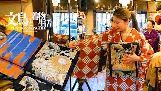 Japan Vlog｜The day to buy a beautiful antique kimono in Kyoto