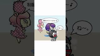 サブリナとにゃみのワイワイ劇場。四コマ漫画のアニメーション　第7話  カフェへGO　四コマは、Instagramにて投稿してます。#あとらす工房　#オリジナルキャラクター#四コマ漫画
