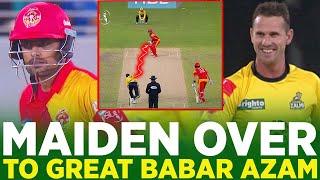 Shaun Tait's MAIDEN Over To Babar Azam | HBL PSL | M1H1L