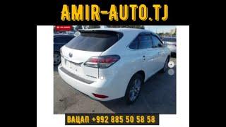 AMIR AUTO- 2015 LEXUS RX 450h   12700$ РАФТ ДАР АУКЦИОНИ АМЕРИКА