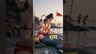 jai bajrangbali ️ editing by Hinduism creator #love #lovesong #song #sanatanhindu