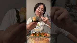 sushi bake ASMR  would you try this?