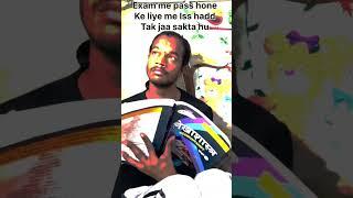 Exam me pass hone ke liye #viral #contant #trending #paper #pass #soch #youtubeshort #school