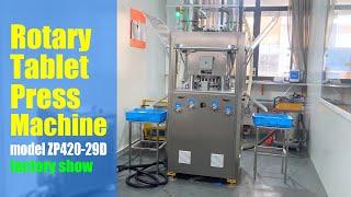 Compact Rotary Tablet Press Machine - Efficient Solutions For Pill Production