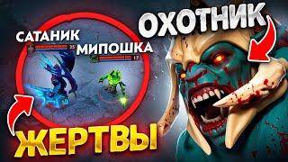 Агрессивный ХУСКАР vs Team Spirit | Huskar 15.000 ММР Dota 2