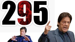 295 Song ---- Sidhu Moose Wala | Imran Khan Political Struggle