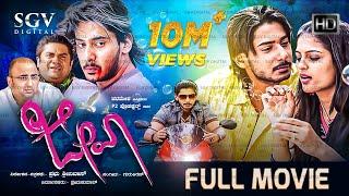 Jeeva - ಜೀವಾ | Kannada Full HD Movie | Prajwal Devaraj | Ruthuva | Love Story Film