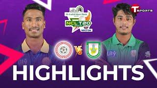 Highlights | Dhaka vs Sylhet | NCL T20 2024-25 | T Sports