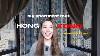 APARTMENT TOUR IN HONG KONG!  How much do I pay for 280sqf? | Typical HK Apartment