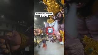 NARKASUR ATTACKED KRISHNA #narkasur #attack #krishna #diwali #diwali2024 #shorts #yt #ytshorts