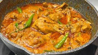 चिकेन मुमताज़ रेसिपी / Silky Smooth Gravy Chicken Mumtaz Recipe /