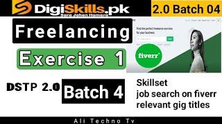 Freelancing Exercise 1 Batch 4 | digiskills freelancing exercise 1 batch 4