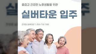 Am 실버들의 하루 / 매일 창작, 천 곡 만 곡, 실시간 / 작사 + 작곡 + 노래  신천식