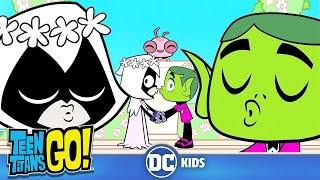 Teen Titans Go! Россия | Бистбой и Рэйвен | DC Kids