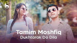 Tamim Moshfiq - Dukhtarak Do Dila (OFFICIAL Music Video) | تمیم مشفق - دخترک دو دله