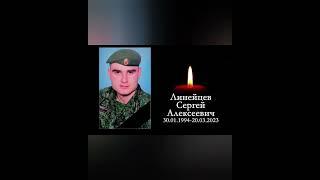 Ты всё равно жив 