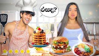 I became HER PERSONAL CHEF For 24 Hours කන්න පුලුවන් වෙයිද? Challenge | සිංහල vlog | Yash and Hass