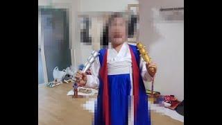 용마장군 가운신녀 전격분석. 용0장0 가0신0 이것이 용마장군이 맞나요? 아니면 대체 누구일지 정말 궁금합니다.